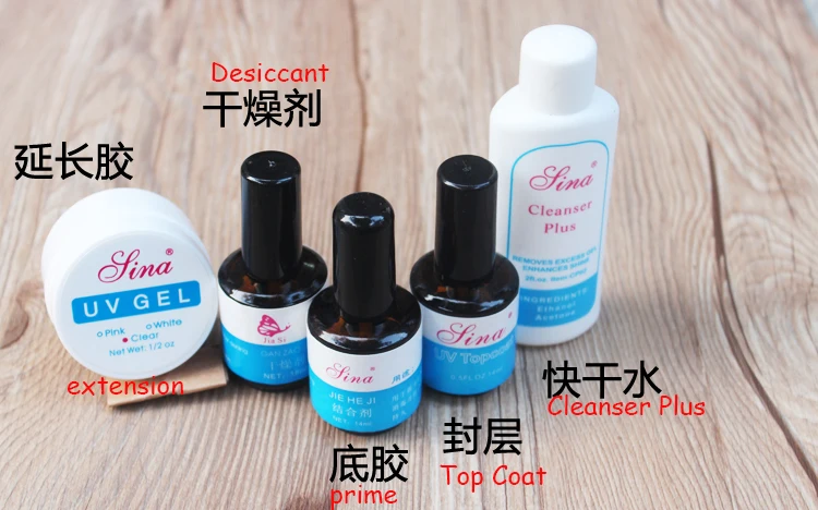 

Nail Art 2XClearUV Gel + Cleanser Plus + Primer Base Coat + Top Coat + Desiccant For Manicure Tips Extension For Nail Gel Polish