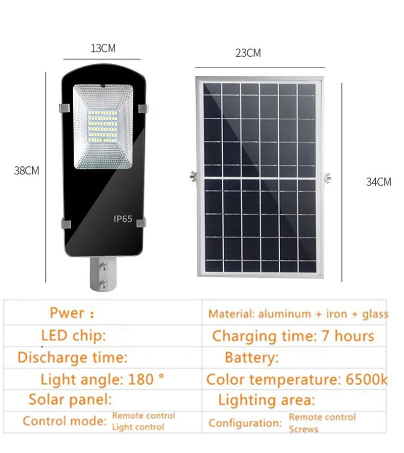 2 шт./лот магазин при фабрике! 30 Вт 50 Вт уличный светильник ing светодиодный уличный фонарь на солнечной батарее IP65 с пультом дистанционного управления светодиодный уличный фонарь