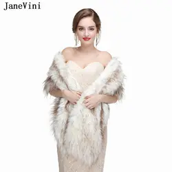 JaneVini 2018 изящные свадебные из искусственного меха палантины и платки зима накидка Вечеринка женское Болеро Пальто куртка Свадебные