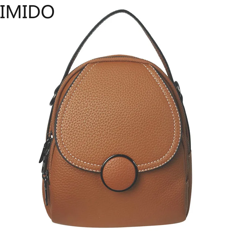 IMIDO Classic Shell Women's Backpack 2019 Female Shoulder Back Bag Ring Schoolbag Leather Backpacks Small Mohila Fashion | Багаж и