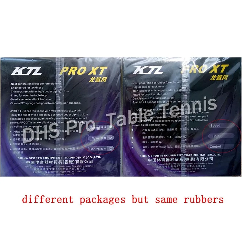 KTL Pro XT резинка для настольного тенниса с губкой|rubber mp3|rubber cuttennis tube |