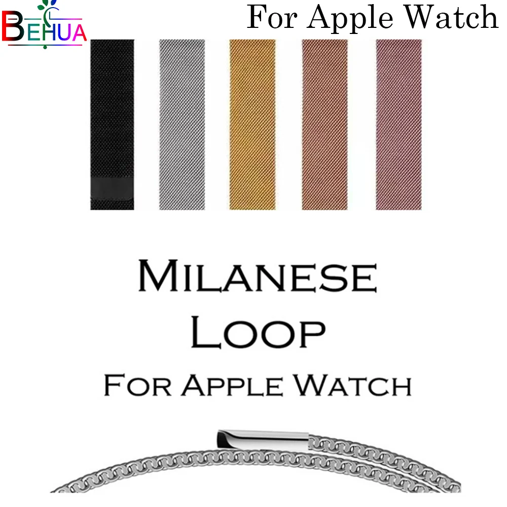 

Watchband For Apple Watch band 38mm 42mm Milanese Loop Magnetic wristbands For iwatch series 4 3 2 1 Replacement watch strap