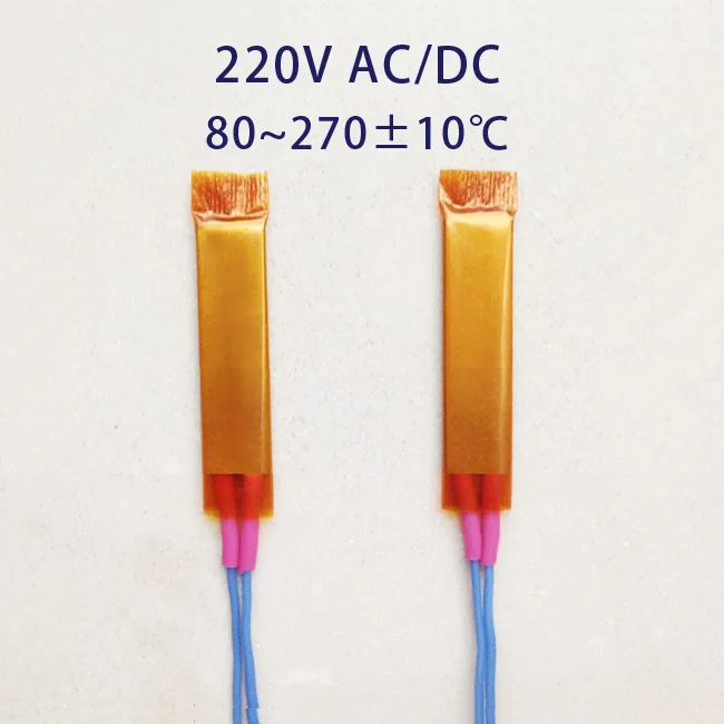 2pcs Thermistor PTC Ceramic Heater Chips max 80W 220V AC DC Long Life