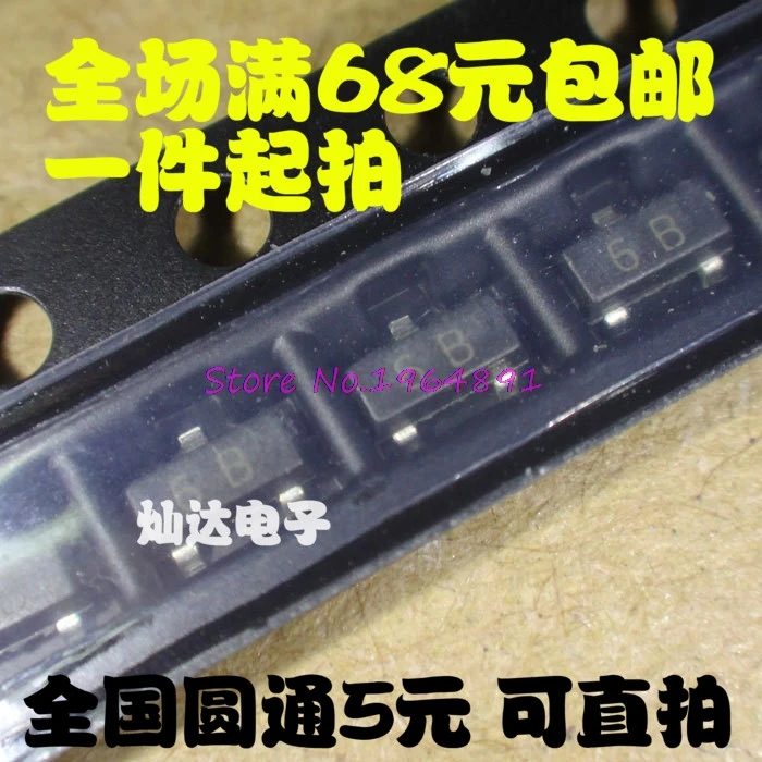 

100pcs/lot BC817-25 817-25 6B SOT-23 new original