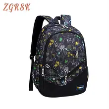 Children Cute Canvas School Back Pack Bags For Girls Fashionable Backpacks School Bagpack Schoolbags Backpack Bagpack fengdong brand fashion black mini backpack for girls school bags children backpacks kids bag cute small backpack female bagpack