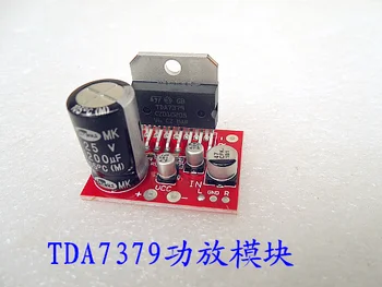 

TDA7379 DC Power Amplifier Board Power Amplifier Module