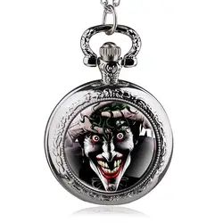 Античная Джокер узор Кулон Винтаж кварцевые карманные часы псевдо-антиквариат цепочки и ожерелья цепь подарок на Хэллоуин