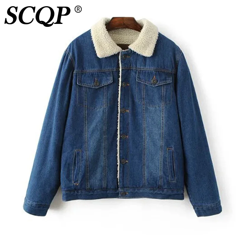 denim jacket with wool inside women's