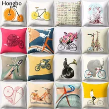 Hongbo 1 sztuk Cartoon rower rowerów drukuj poszewka na poduszkę łóżko talia Cafe poszewka dla samochodów dekoracje na sofę do domu tanie tanio Dekoracyjne Seat Krzesło Samochód 100 poliester Drukowane Twill Plac Tkane NoEnName_Null pillow