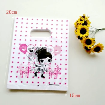 

15x20cm 2018 Hot Sale New Fashion Wholesale balloon girl Gift Packaging Bags With Stars Small Birthday Package Gift Bags