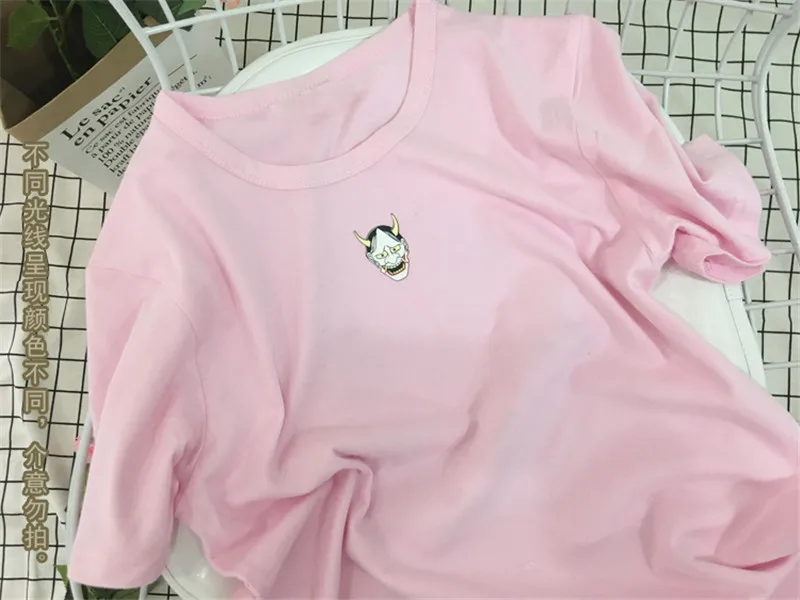 67989NO001} (10)