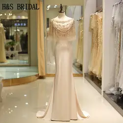 H & S свадебное вечернее платье с болеро элегантное Бисероплетение торжественное вечернее платье es vestidos de fiesta Выпускные платья