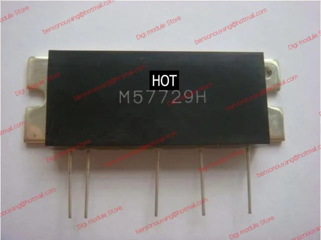 

M57729H