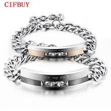 CIFBUY романтическая Корона ID браслеты для влюбленных король и королева черный/розовое золото цвет проложить циркония для женщин мужчин подарок на день Святого Валентина GS886