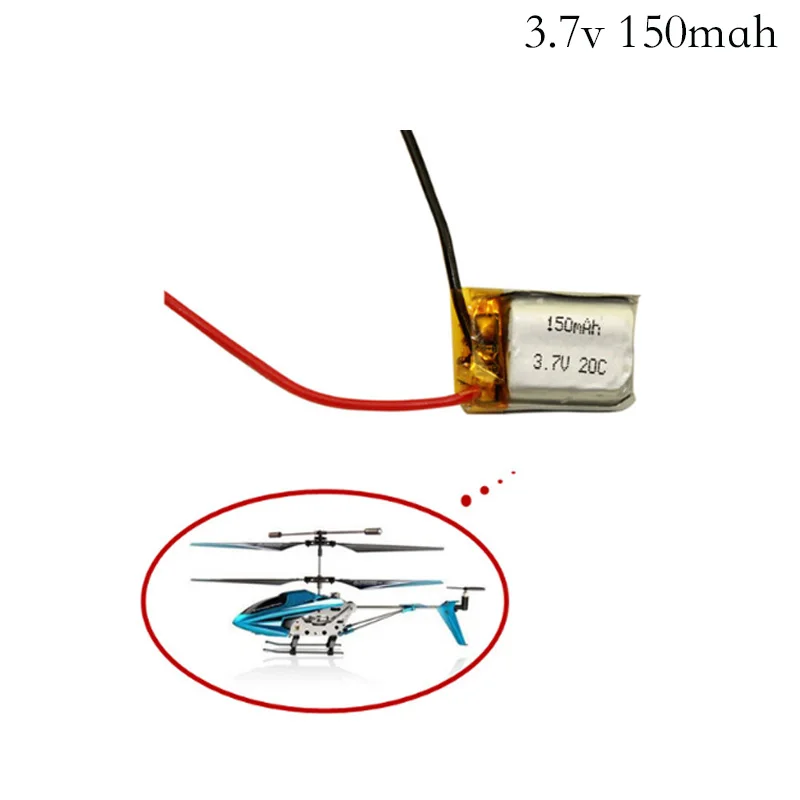 Литий-полимерный аккумулятор для Syma S105 S107 S107G S109 3 7 в 150 мАч | Игрушки и хобби