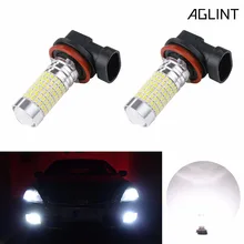 AGLINT 2 шт. автомобилей Светодиодный противотуманный фонарь H11 H8 9006 HB4 5202 H16 для дневного света DRL фар дальнего света Супер белый 12 V-24 V