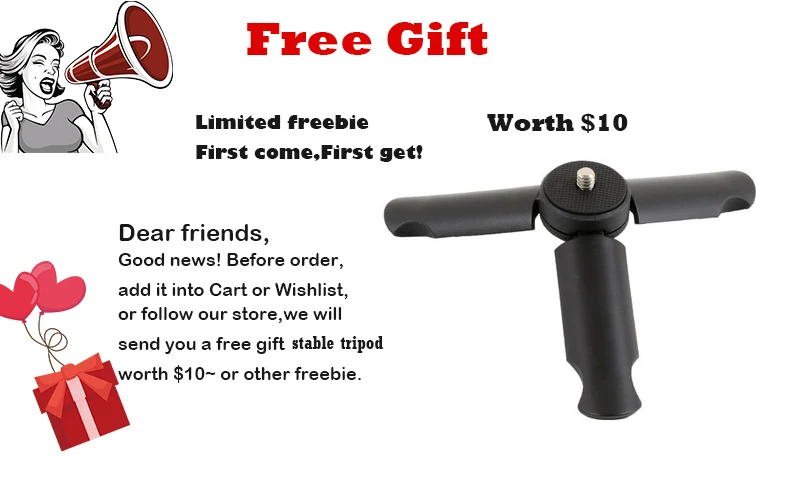 tripod-gift-free