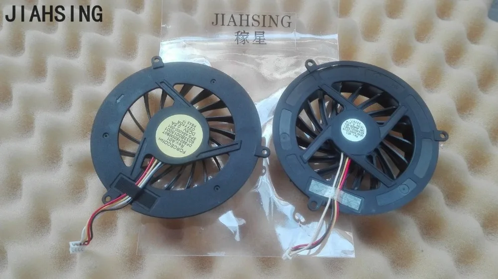 CPU Cooling Fan For HP Elitebook 8730W 494000-001