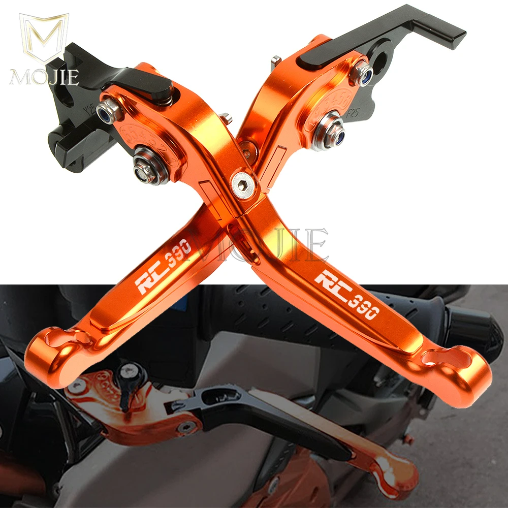 Для KTM Duke 125 200 390 Duke RC390 RC 390 2013-2018 2017 мотоцикл рычаг cnc Регулируемые складные выдвижной тормозные рычаги сцепления