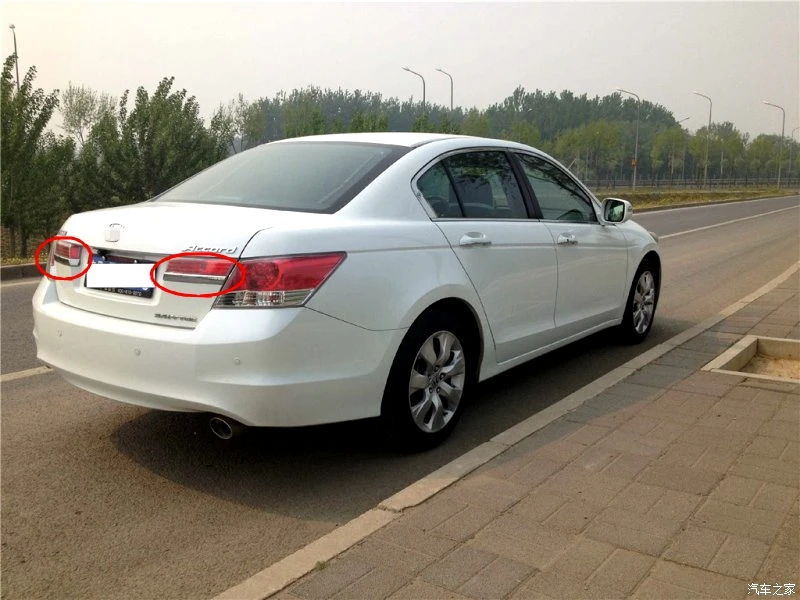 Для Honda Accord 2008 2009 2010 2011 2012 2013 ABS задний светильник абажур для лампы с металлическим каркаксом отделка хвост светильник бровей Стикеры автомобильные аксессуары 2 шт