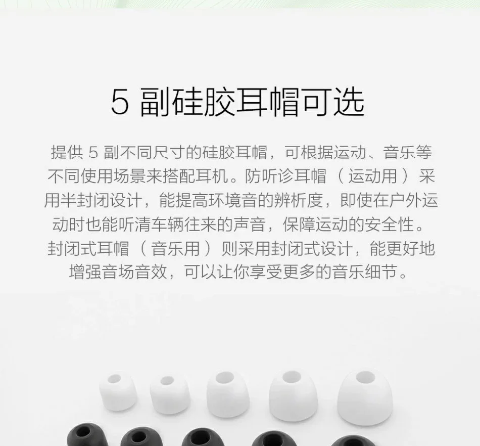 lite_21