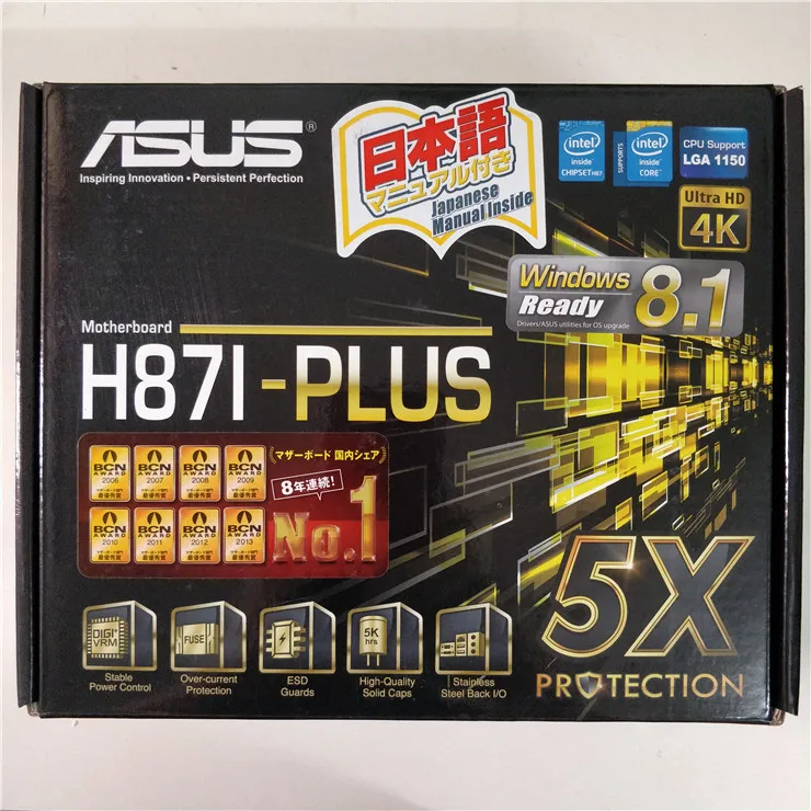 

H87I-PLUS 1150-pin H87 Mini Motherboard new in box