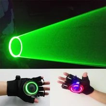Зеленые лазерные перчатки, авто вращающиеся вихревые ручные танцевальные Клубные DJ ротационные лазерные бар, вечерние лазерное оборудование