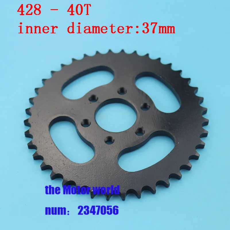 Мотоцикл Скутер привод шестерни 428 большая Звездочка 40 T 37 мм 6 отверстий звездочки ATV