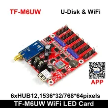 Горячая Распродажа TF-M6UW wifi и USB драйвер светодиодный дисплей карта управления 2xHUB08 6xHUB12 Max768* 64 пикселей P10 одноцветный светодиодный модуль