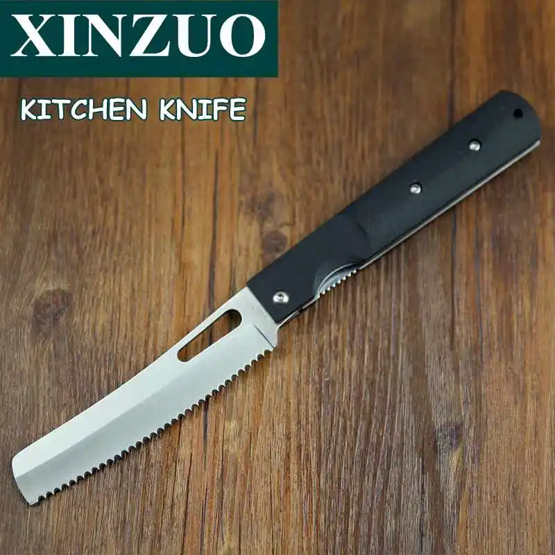 Serrated Cake Knife Serrated Cake Knife