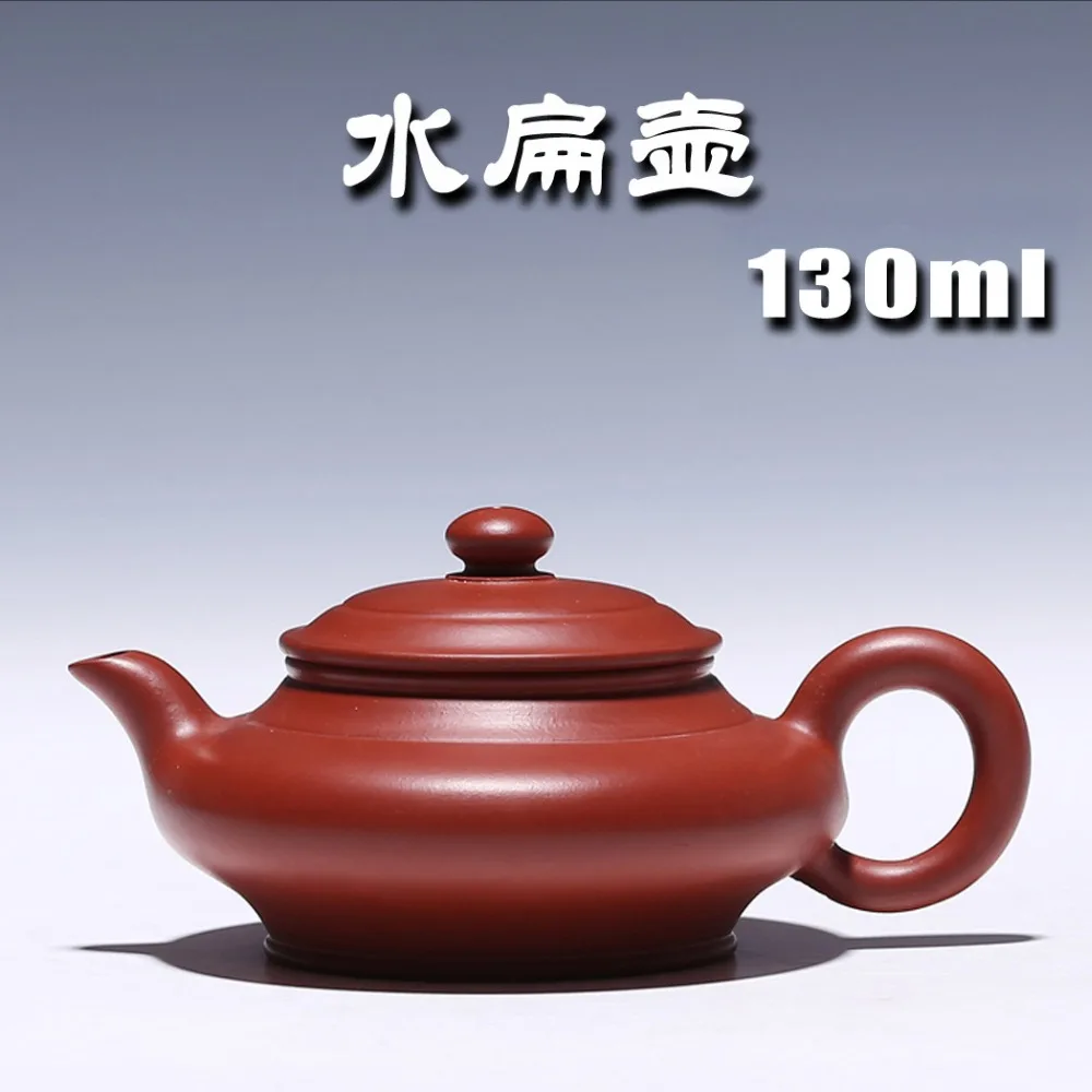 

hot Zisha Teapot all handmade Yixing Zhu mud Dahongpao famous craftsman water flat teapot wholesale sales