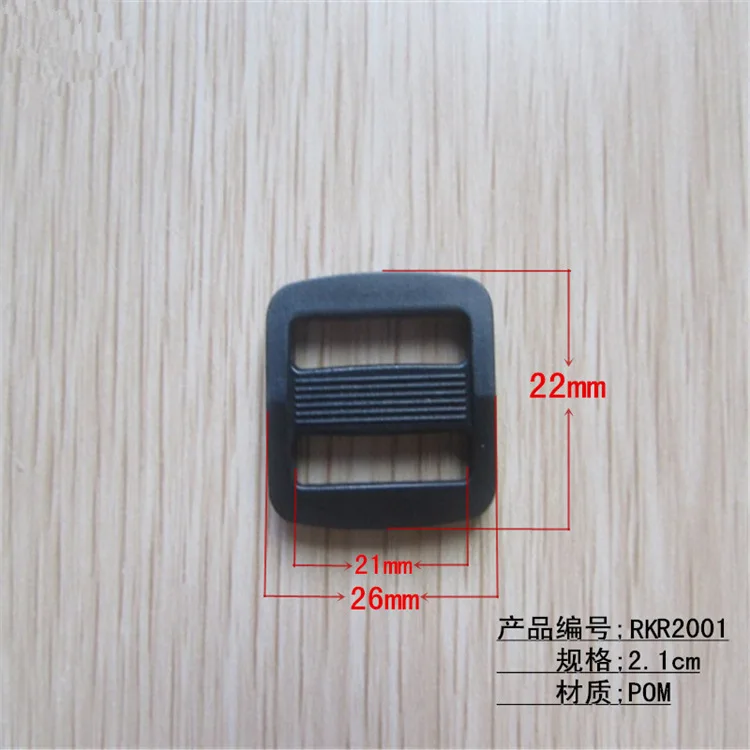 Single Bar Powerpro Duckbill Tensionlock