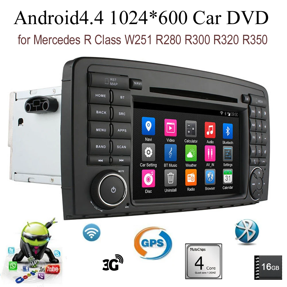 Android4 4 7 inch Car DVD For Benz R Class W251 R280 R300 R320 R350 FM