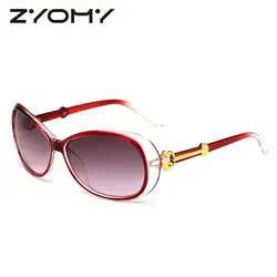 Предотвратить Баск женские солнцезащитные очки для вождения Toad линзы Gafas женские солнечные очки UV400 брендовые дизайнерские женские очки