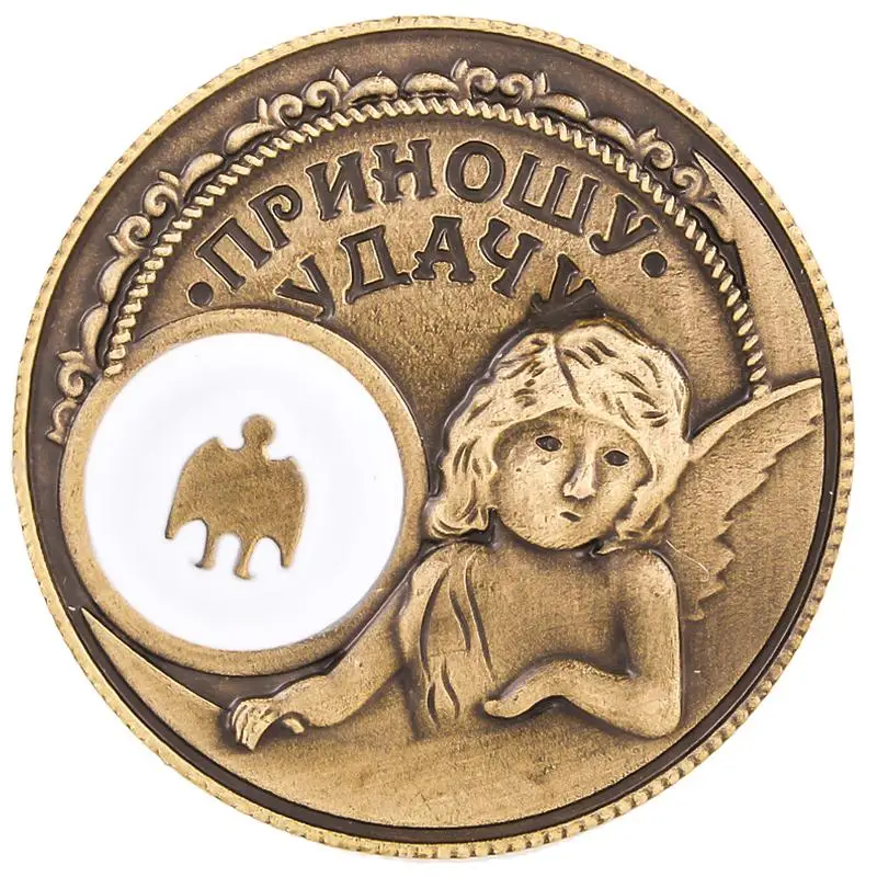 Новогоднее искусство и поделки маленький рубль монеты русские монеты винтажный Стиль Новогодний подарок Ангел сувениры приносить удачу