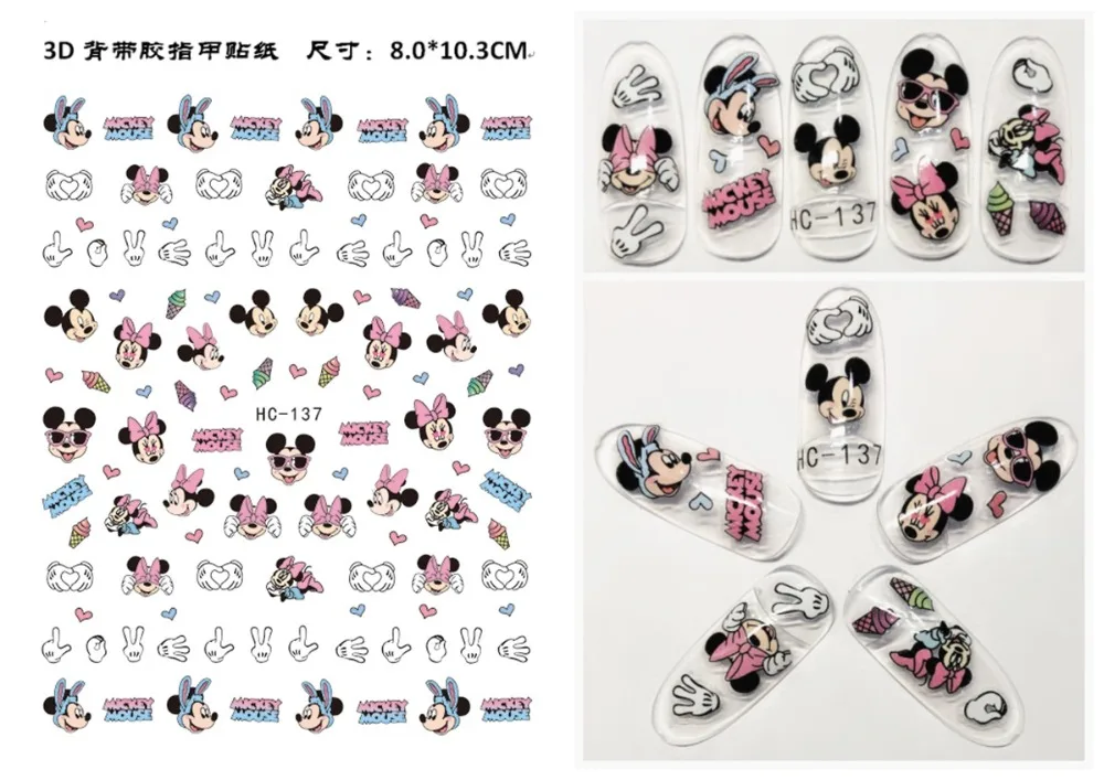 

5 sheet 15 type Colorful Japanese Nail Stickers Designs Gummed 3D Nail Art Stickers Decals Makep Art Decorations HC-136-150