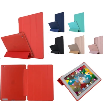 

For ipad 4 Ipad 2 Case Leather Case Soft TPU Back Trifold Smart Cover Shockproof Protective Case for iPad 2/3/4