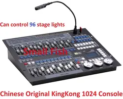 Китайский KingKong 1024 Каналы DMX512 консоли Управление 96 шт света этапа профессионального Китай Pearl Управление ler диско DJ оборудование