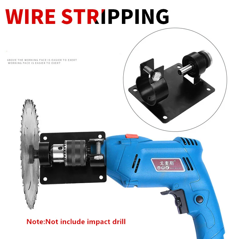

Electric drill cutting machine bracket cutting base connecting conversion rod Electric drill angle grinder holder