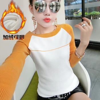 

Furring and Thickening Knitted Sweaters Female Autumn and Winter 2020 New Korean Edition Long Sleeve Sleeve Put-on Bottom Shirt