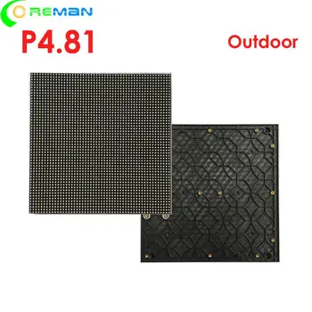 

Aliexpress low price pitch 4.81mm led module rgb module led , 5m x 3m stage background led video wall screen cabinet