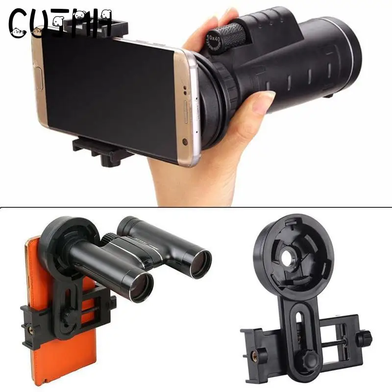 CUJMH 1PC Mobile Phone Clip Mount Bracket For Width 55