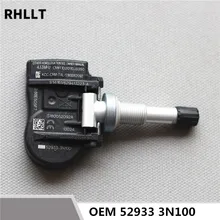 Фирменная Новинка натуральная шин Давление датчик для Hyundai/для Kia датчик давления в шинах, шина 529333N100 529332M650 Santa fe 2010
