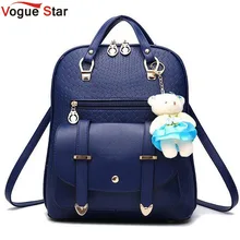 Vogue star 2017 nuevas muchachas ocasionales mochila pu de cuero de moda mujeres Mochila Bolsa de Viaje de la Escuela Con la Muñeca del Oso Para Los Adolescentes LA148