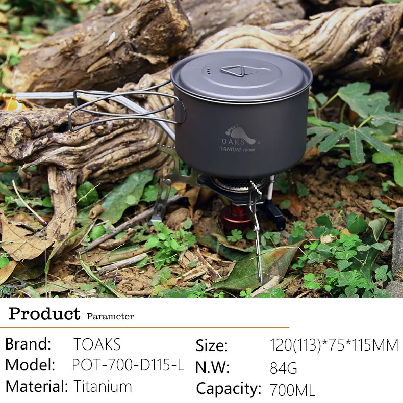 POT-700-D115-LW_01