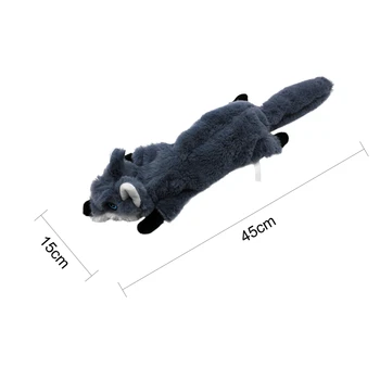 

Leather Shell Plush Pet Toy Black Squirrel Wolf Shell Rabbit Factory Direct Pet Pet Shell With Sound Toy