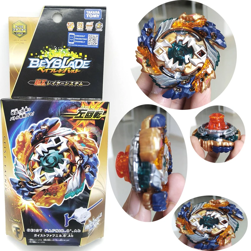 fafnir f4 takara tomy