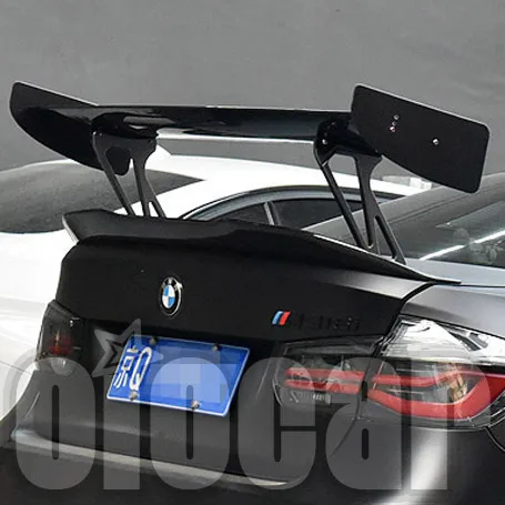 

RKP Style Carbon GTS Wing for All BMW F87 M2 F80 M3 F82 F83 M4