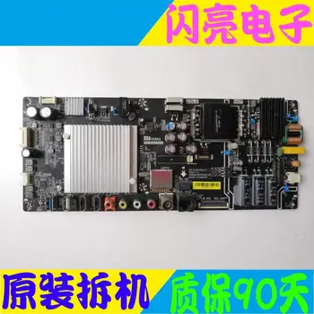 

Main Board Power Board Circuit Logic Board Constant Current Board L43M3-AA motherboard TPD.MS908.PB751 screen Z430MI012A