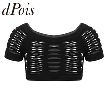 Детская одежда для девочек с квадратной горловиной Рубашка с короткими рукавами с открытыми плечами для девочек-майка с выемкой короткий топ топы для танцевальных сценических представлений тренировки Гимнастика